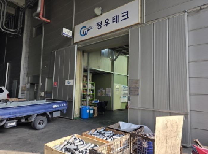 달서구 갈산동 358-180 공장/지식산업센터 경매 물건 사진