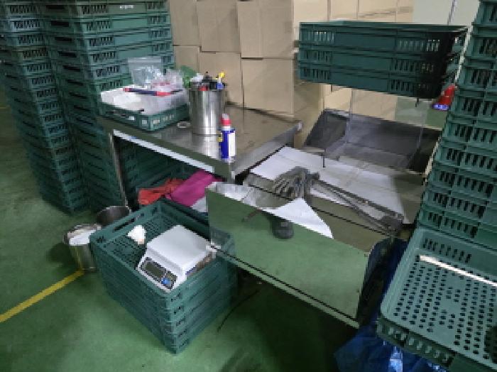 성주군 용암면 덕평리 공장/지식산업센터 경매 물건 사진
