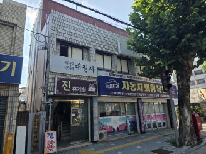 서구 내당동 418-14 상가,오피스텔,근린시설 경매 물건 사진