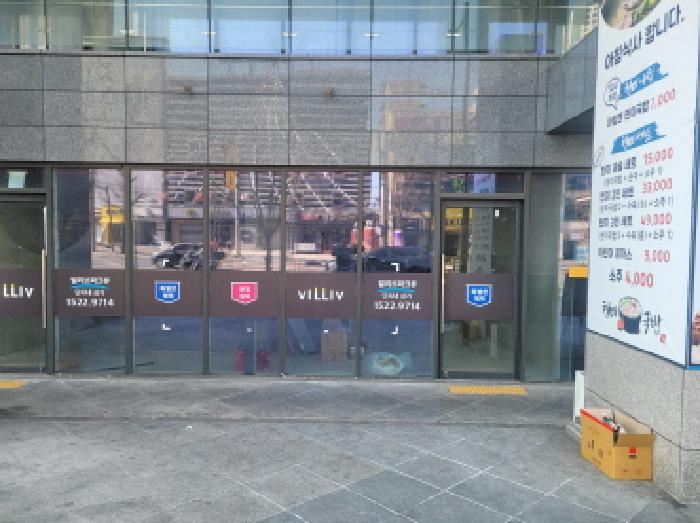 달서구 두류동 2355 근린생활시설 경매 물건 사진