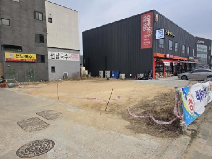 성주군 선남면 관화리 답 경매 물건 사진