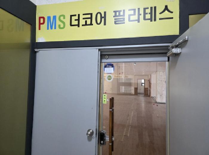 달서구 진천동 57-6 근린생활시설 경매 물건 사진