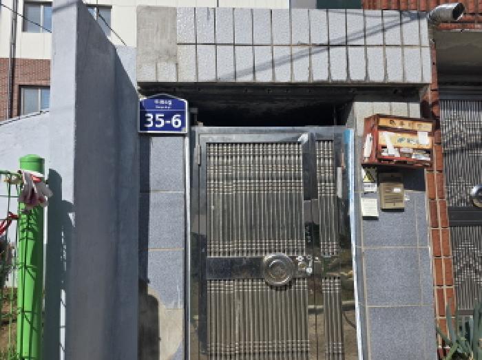 달서구 두류동 833-16 단독주택다가구 경매 물건 사진