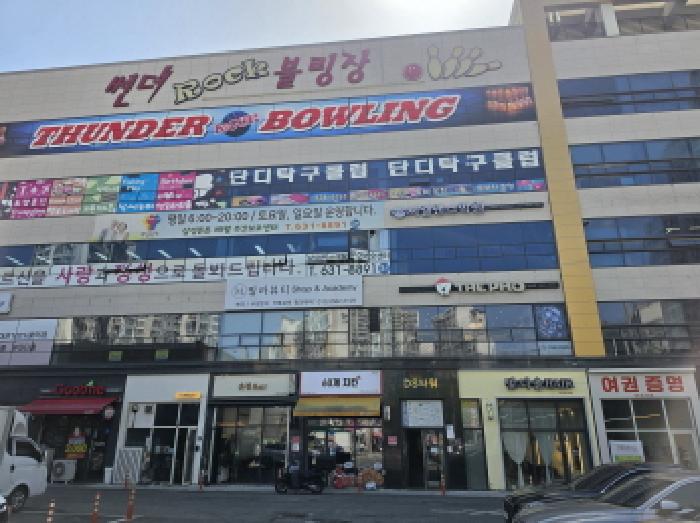 달서구 월성동 1394-2 상가,오피스텔,근린시설 경매 물건 사진