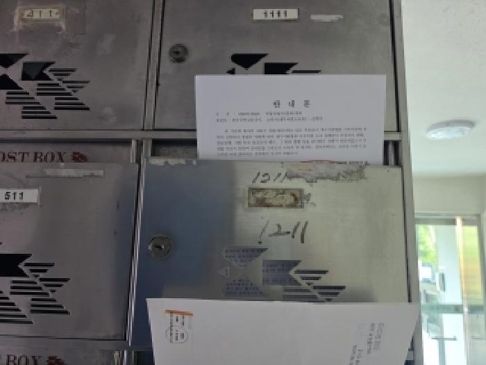 달서구 상인동 1551 아파트 경매 물건 사진