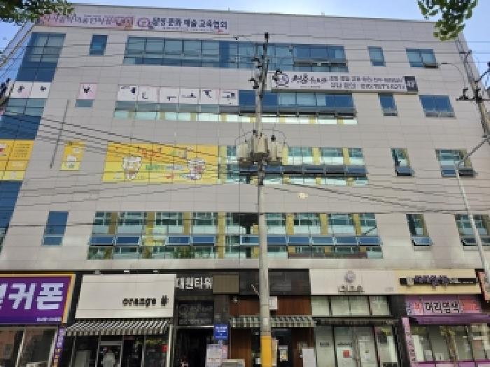 달성군 다사읍 죽곡리 근린시설 경매 물건 사진