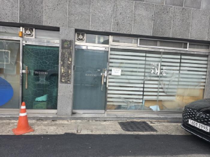 달서구 감삼동 46-7 근린시설 경매 물건 사진