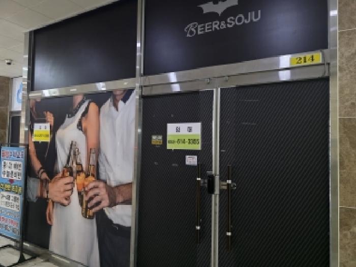 달성군 유가읍 봉리 상가,오피스텔,근린시설 경매 물건 사진