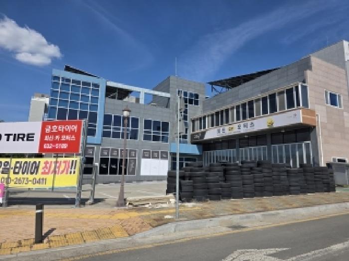 달성군 옥포읍 강림리 주/상용건물 경매 물건 사진