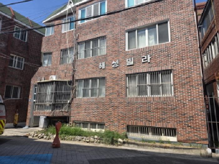 달서구 송현동 290-3 다세대 경매 물건 사진