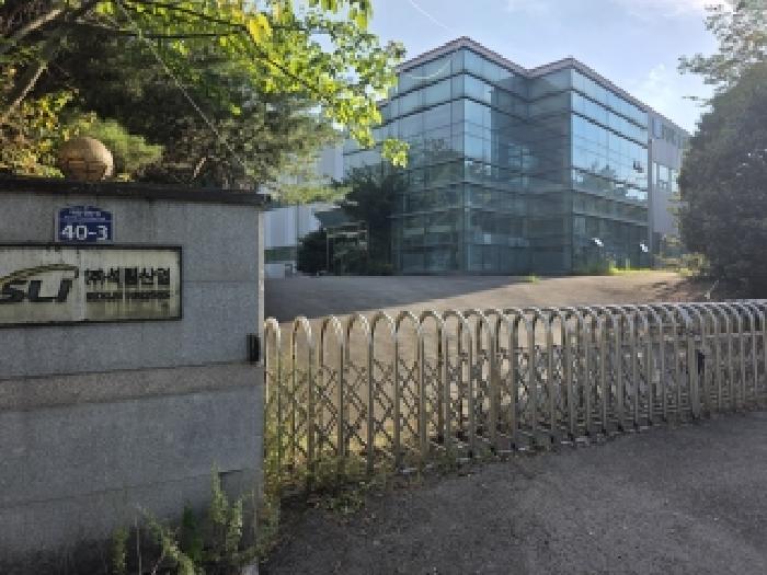 고령군 개진면 양전리 공장/지식산업센터 경매 물건 사진