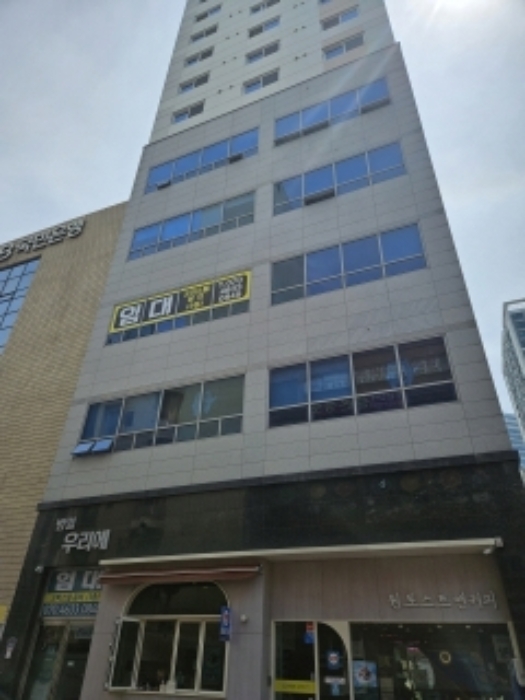 동구 범일동 범일우리에 상가,오피스텔,근린시설 경매 물건 사진