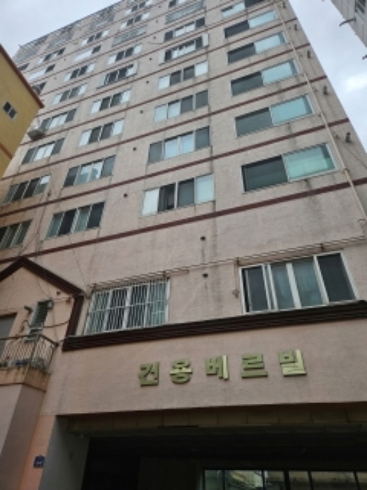 연제구 연산동 건용베르빌 아파트 경매 물건 사진