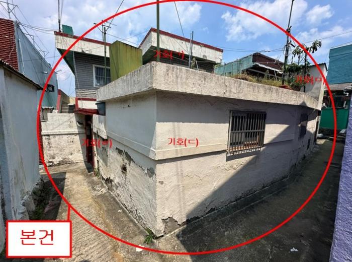 영도구 사택길 87 단독주택 경매 물건 사진