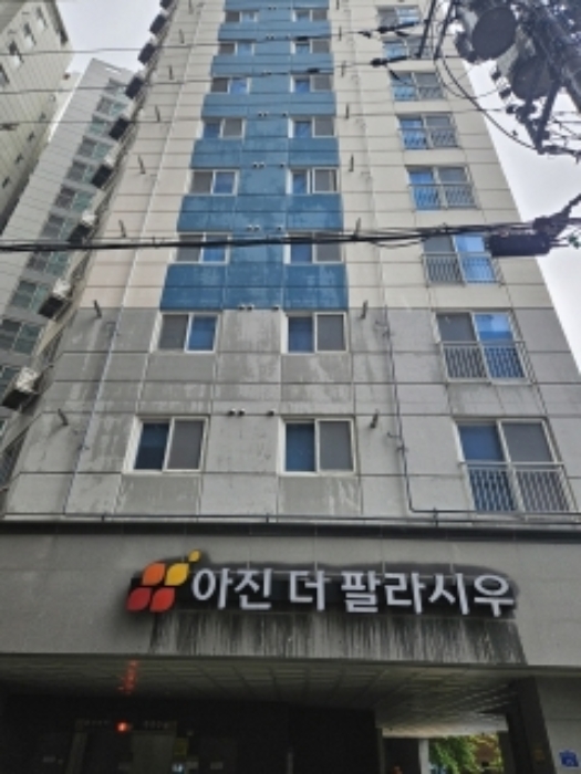 부산진구 범천동 아진더팔라시우 오피스텔 경매 물건 사진