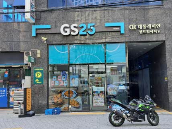 부산진구 범천동 대동레미안센트럴시티5 상가,오피스텔,근린시설 경매 물건 사진