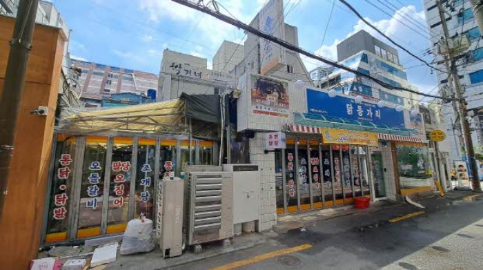 부산진구 서전로10번길 45 근린시설 경매 물건 사진