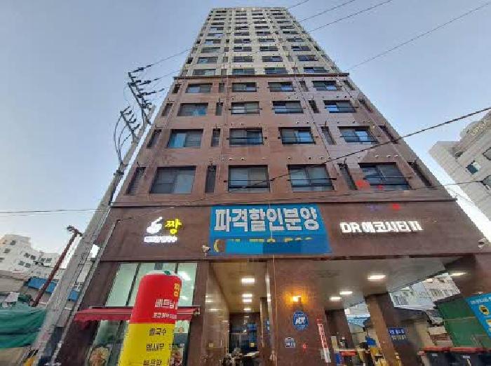 부산진구 범천동 디알에코시티2 오피스텔 경매 물건 사진