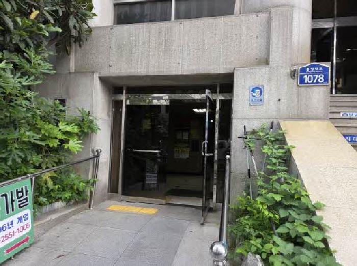 연제구 연산동 702-9 의료시설 경매 물건 사진