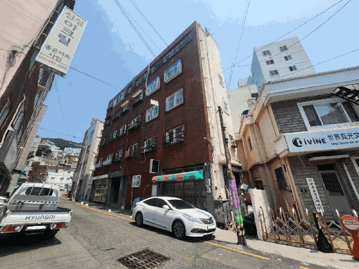중구 보수동2가 38-1 연립주택,다세대,빌라 경매 물건 사진