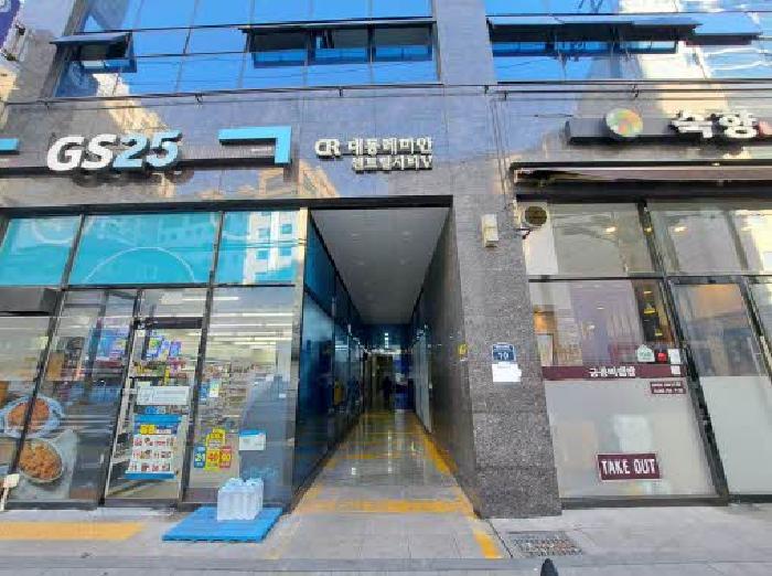 부산진구 범천동 대동레미안센트럴시티5 아파트 경매 물건 사진
