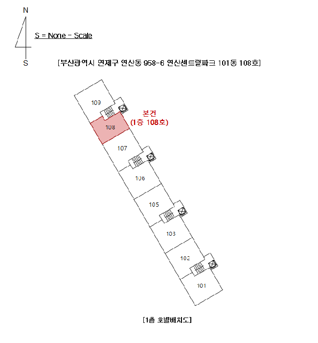 연제구 연산동 958-6 아파트 경매 물건 사진