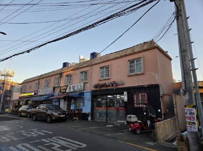 영도구 동삼동 산98-26 다세대주택 경매 물건 사진