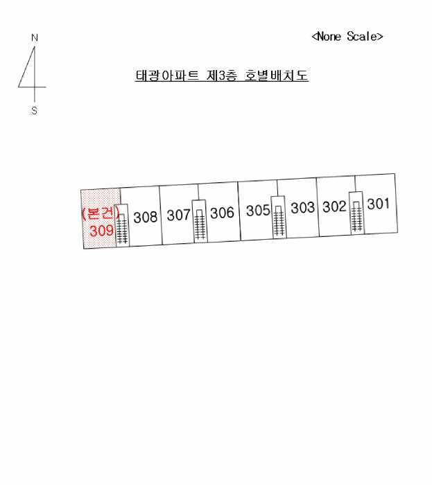 연제구 연산동 405-4 아파트 경매 물건 사진