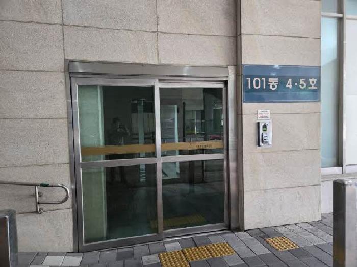 부산진구 부암동 735 아파트 경매 물건 사진