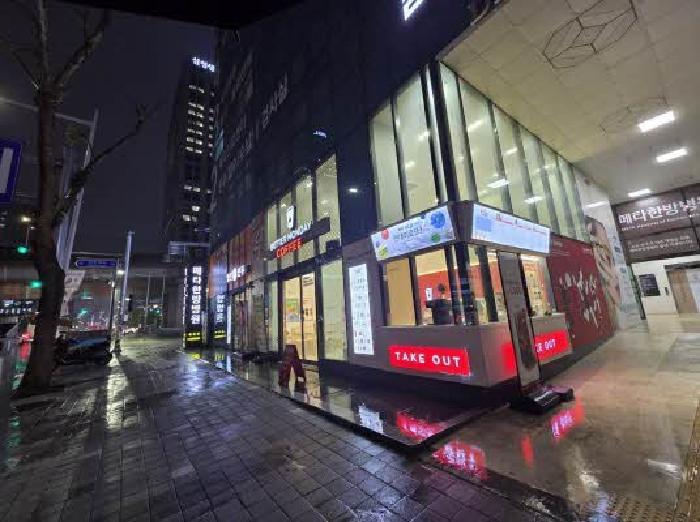 부산진구 부전동 535-9 근린생활시설 경매 물건 사진