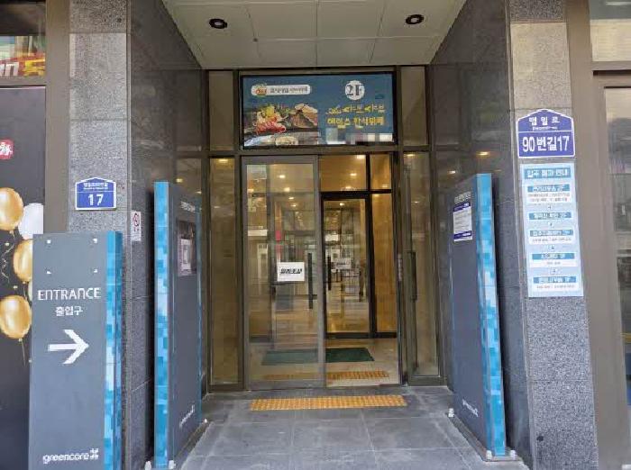 동구 범일동 830-62 아파트 경매 물건 사진