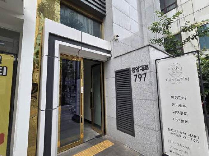 부산진구 부전동 18 근린생활시설 경매 물건 사진