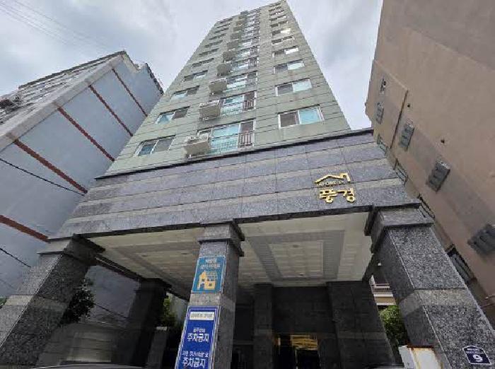 부산진구 초읍동 288-17 오피스텔 경매 물건 사진