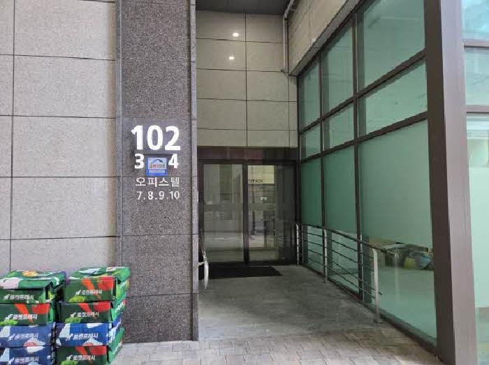 금정구 구서동 1078 오피스텔 경매 물건 사진