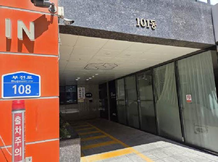 부산진구 부전동 474-51 아파트 경매 물건 사진