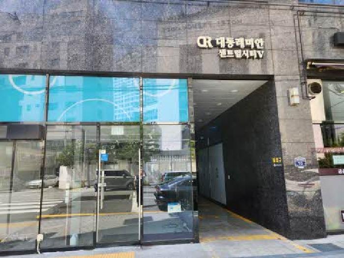 부산진구 범천동 849-2 아파트 경매 물건 사진