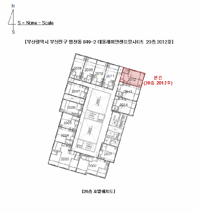 부산진구 범천동 849-2 아파트 경매 물건 사진