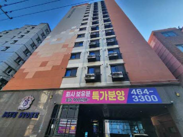 중구 영주동 671-5 오피스텔 경매 물건 사진