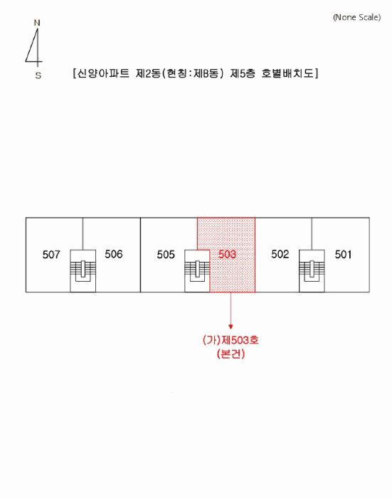부산진구 개금동 614-2 아파트 경매 물건 사진