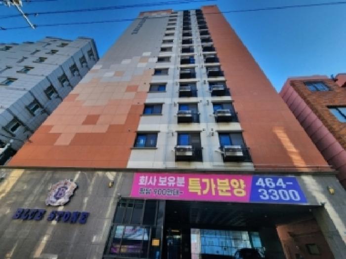 중구 영주동 671-5 오피스텔 경매 물건 사진