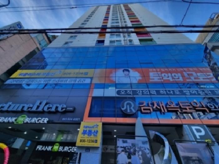 부산진구 부전동 226-1 오피스텔 경매 물건 사진