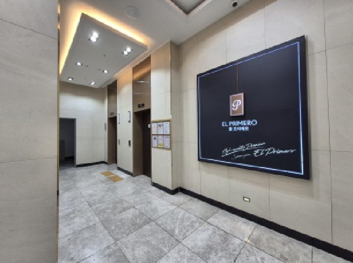 부산진구 전포동 694-3 오피스텔 경매 물건 사진