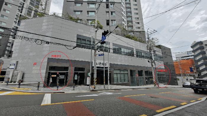 동구 초량동 1226 근린생활시설 경매 물건 사진