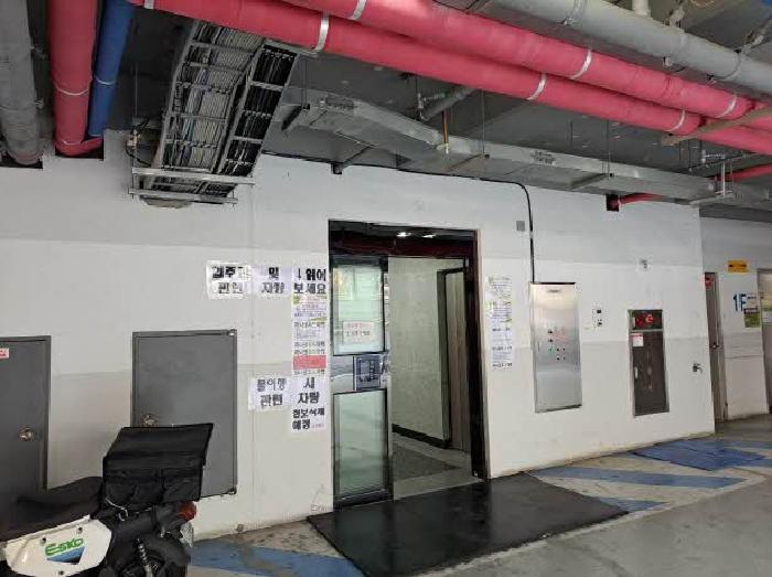 부산진구 개금동 527-220 오피스텔 경매 물건 사진