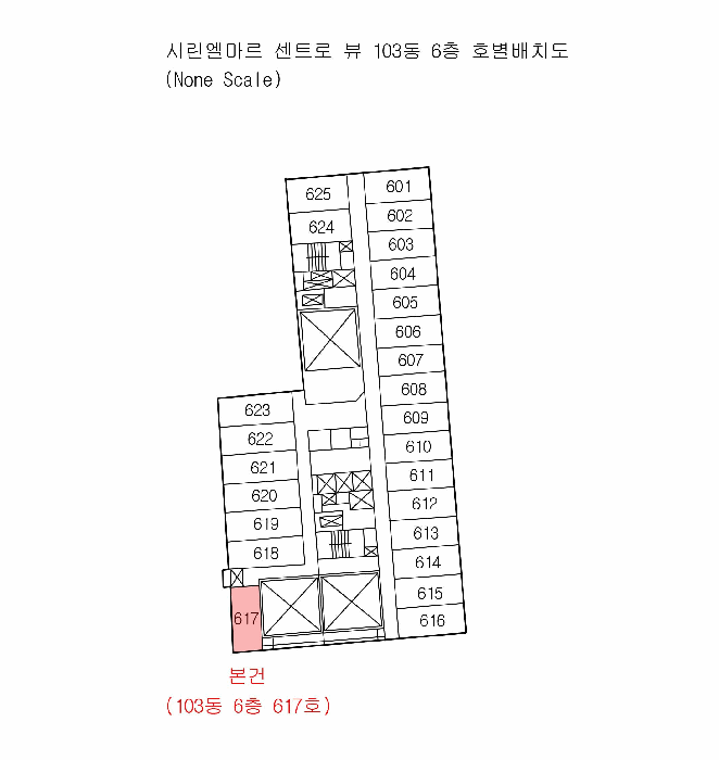 중구 중앙동4가 19 상가,오피스텔,근린시설 경매 물건 사진