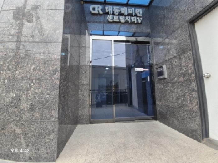 부산진구 범천동 849-2 오피스텔 경매 물건 사진