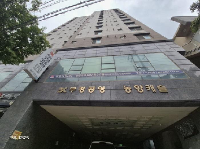부산진구 개금동 523-75 오피스텔 경매 물건 사진