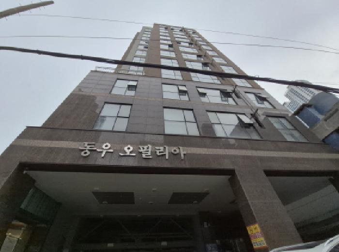 부산진구 전포동 558 아파트 경매 물건 사진