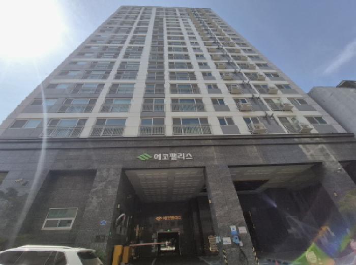 중구 보수동3가 27-6 오피스텔 경매 물건 사진