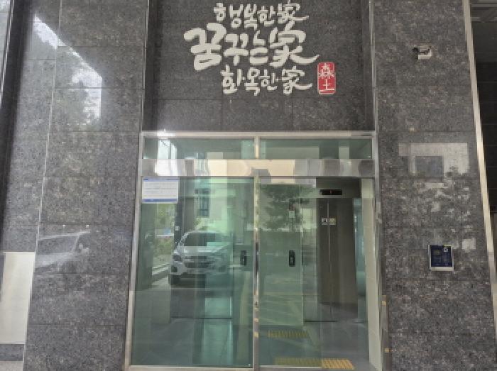 금정구 구서동 184-9 오피스텔 경매 물건 사진